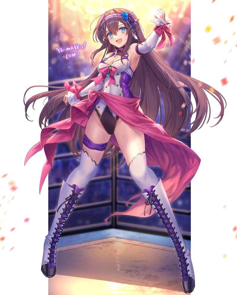 Character Request (Copyright Request) Rule 34 Image