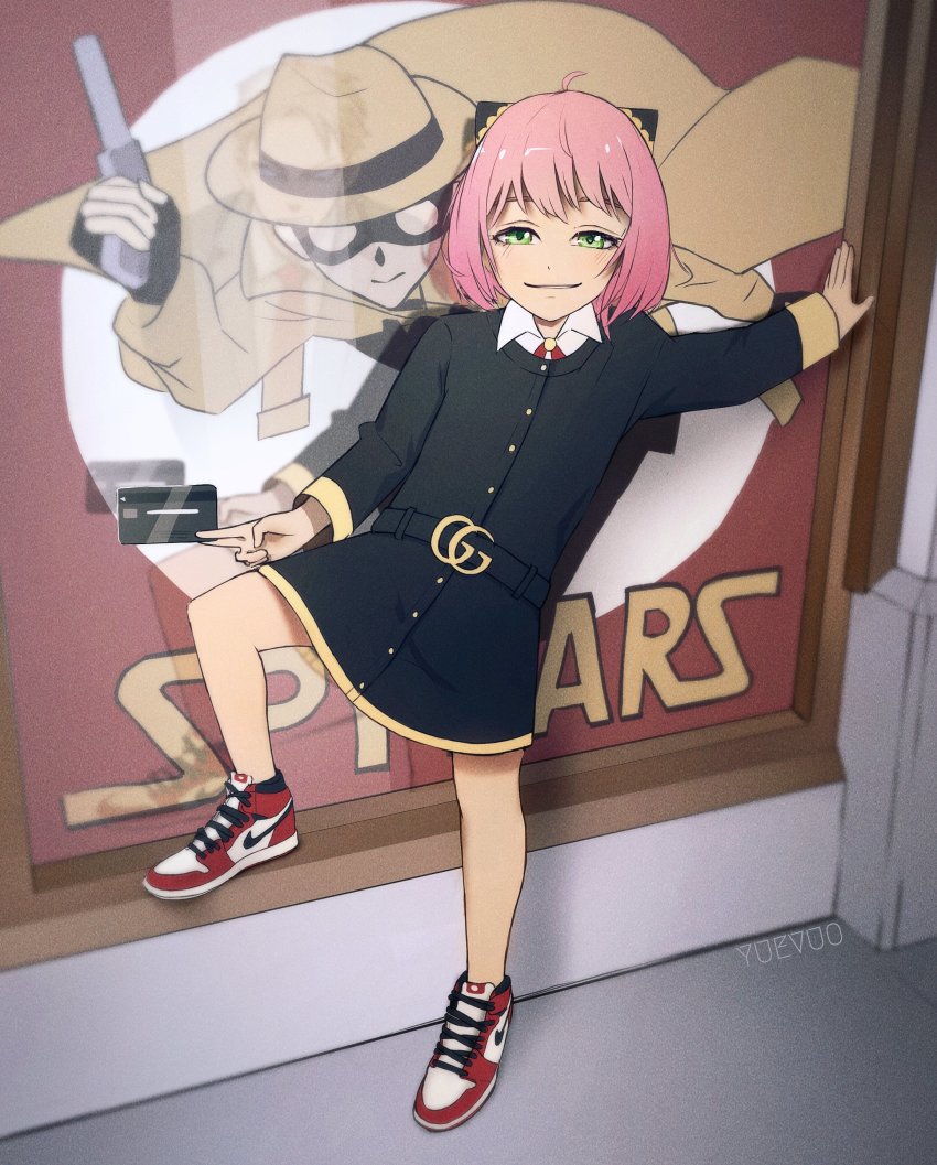Anya (Spy X Family) Rule 34 Image
