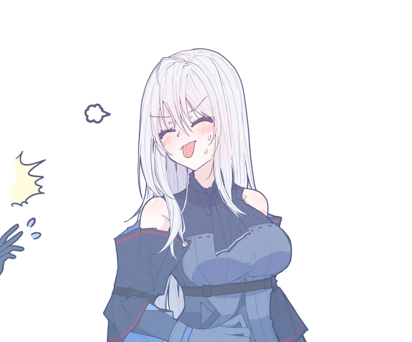 Skadi (Arknights) Rule 34 Image