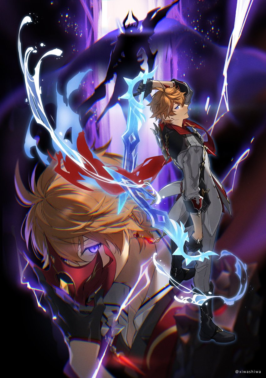 Tartaglia (Genshin Impact) Rule 34 Image