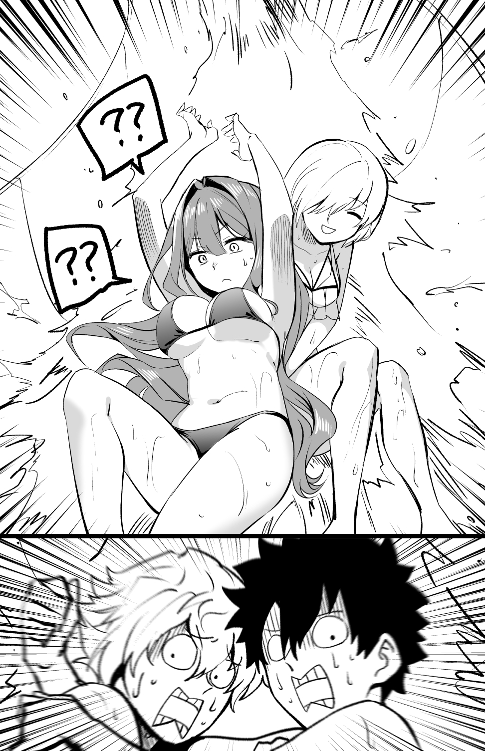 Baobhan Sith (Fate) Rule 34 Image