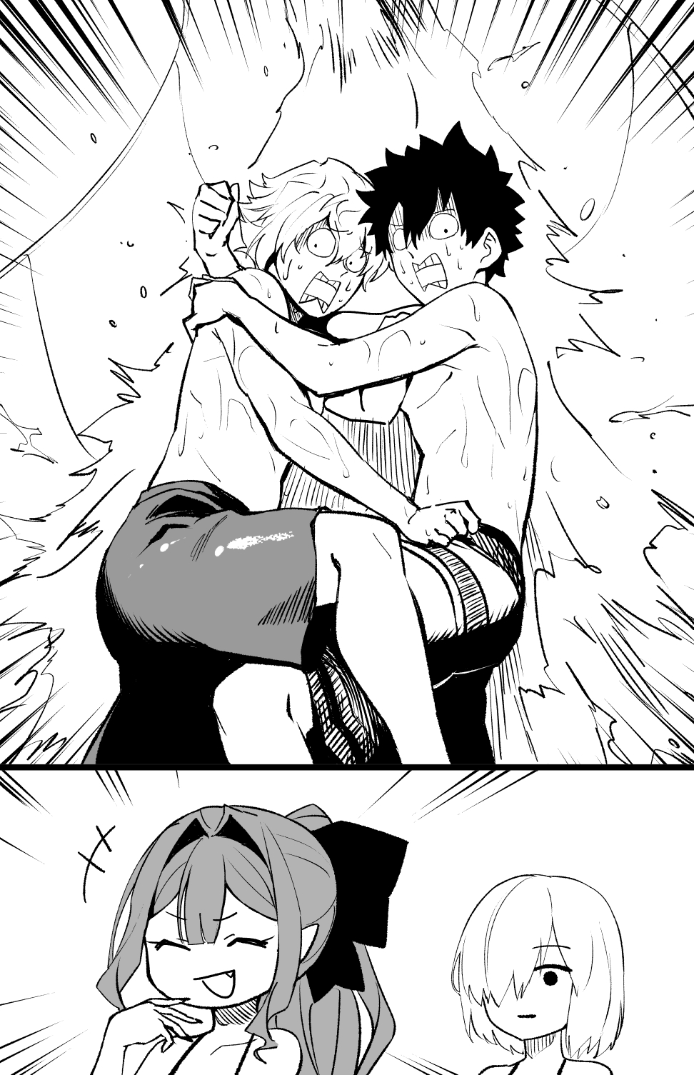 Baobhan Sith (Fate) Rule 34 Image