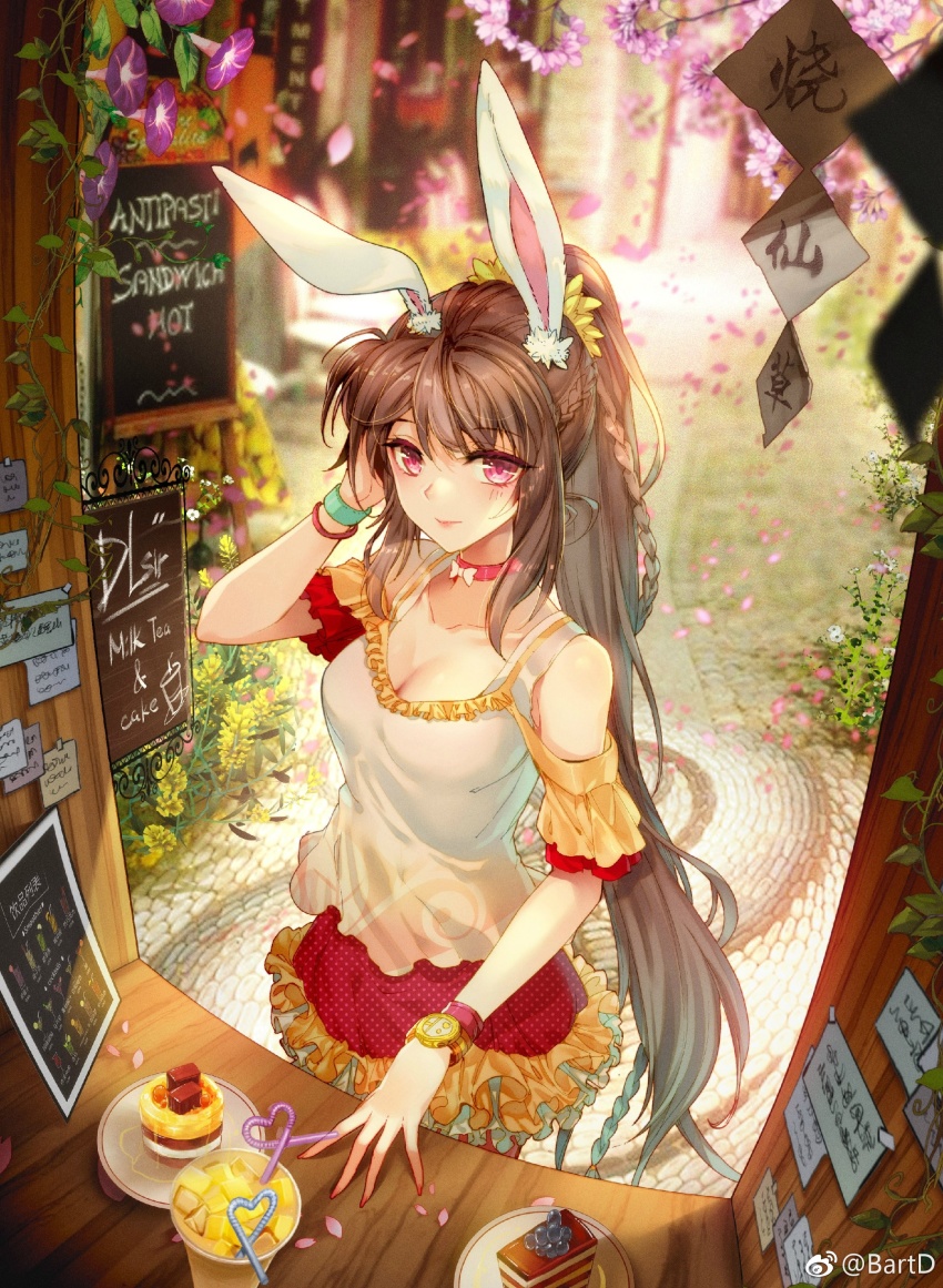 Xiao Wu (Douluo Dalu) Rule 34 Image