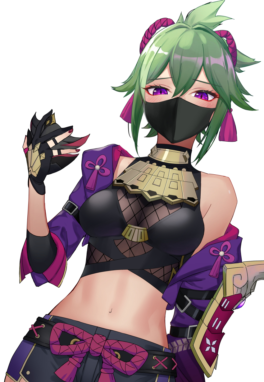Kuki Shinobu (Genshin Impact) Rule 34 Image