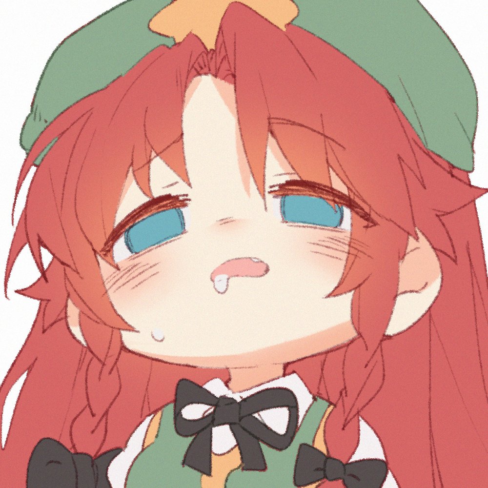 Hong Meiling (Touhou) Rule 34 Image