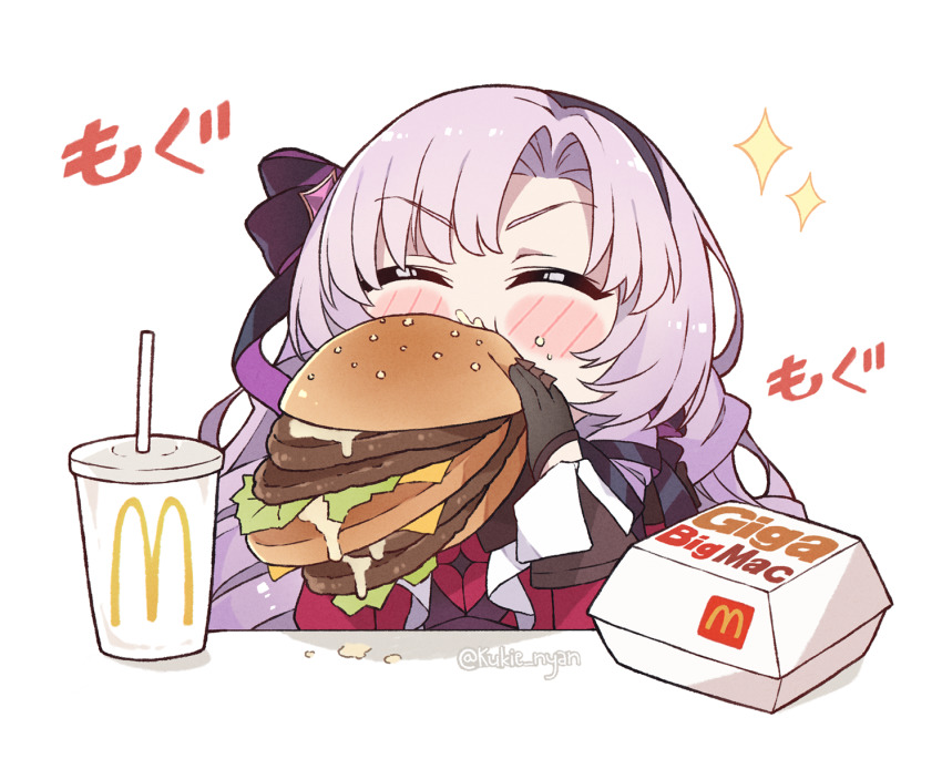 Hyakumantenbara Salome (Big Mac) Rule 34 Image