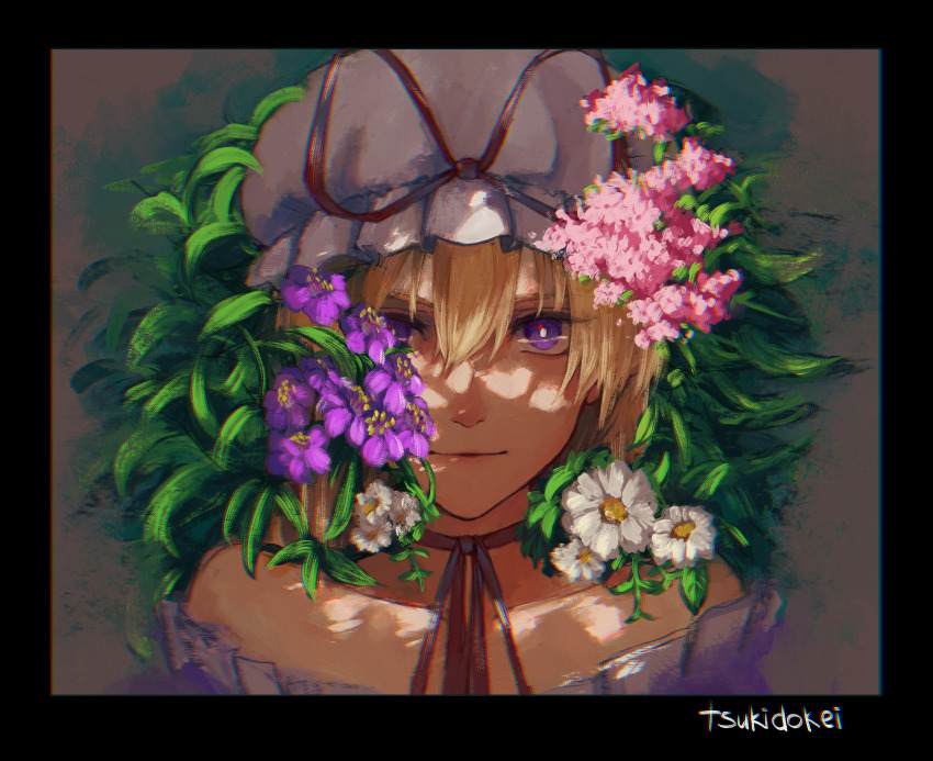 Yakumo Yukari (Touhou) Rule 34 Image