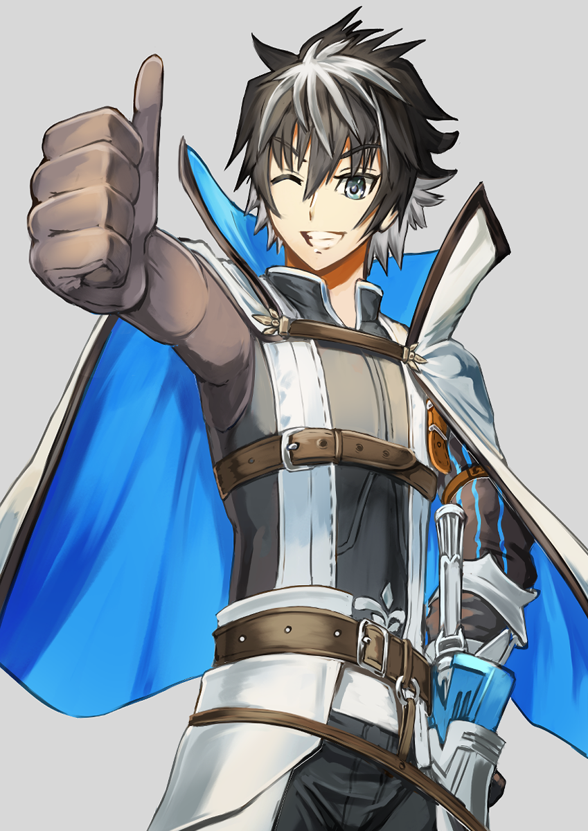 Charlemagne (Fate) Rule 34 Image