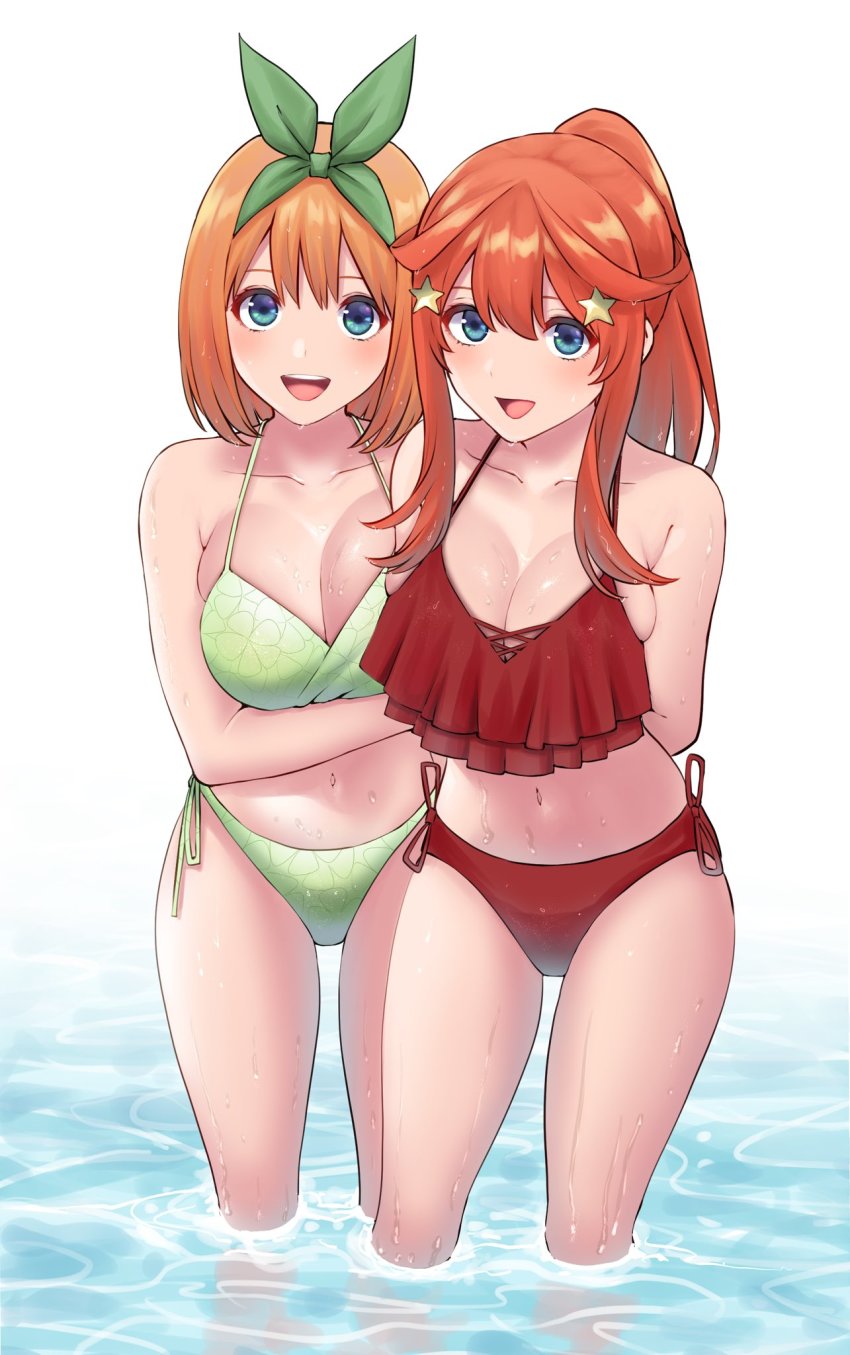 Nakano Itsuki (Go-Toubun No Hanayome) Rule 34 Image