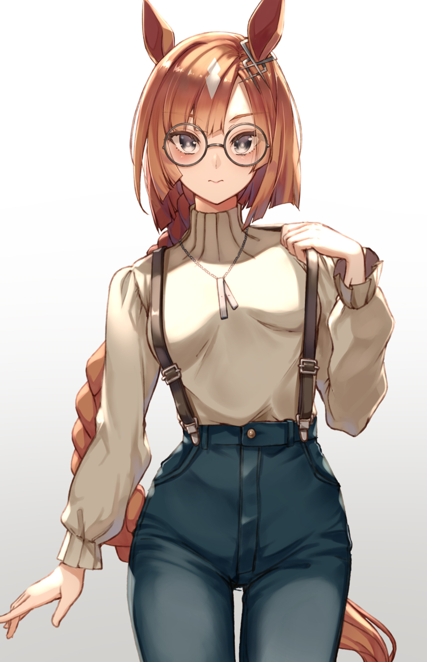 Ikuno Dictus (Umamusume) Rule 34 Image