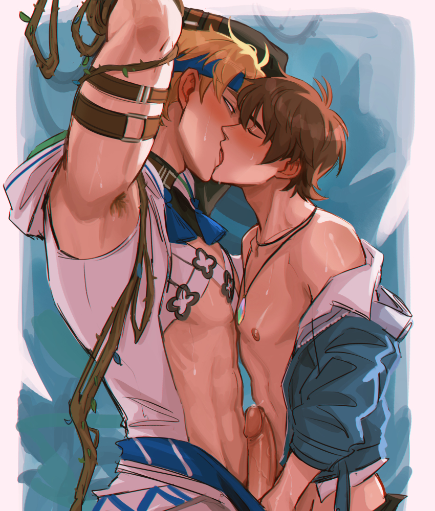 Nu Carnival Rule 34 Image