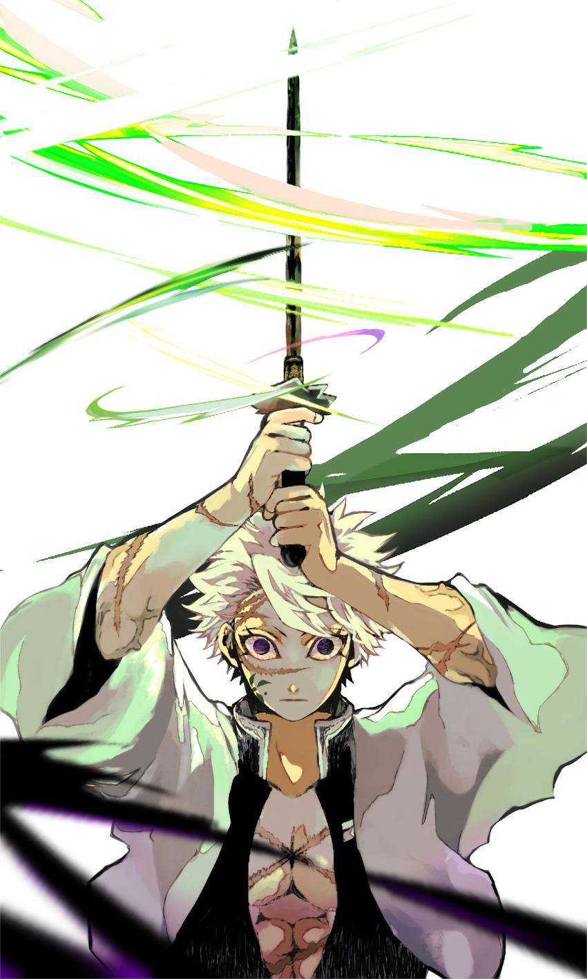 Kimetsu No Yaiba Rule 34 Image