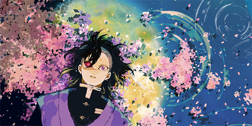 Kimetsu No Yaiba Rule 34 Image