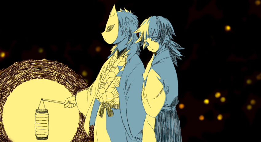 Tomioka Giyuu (Kimetsu No Yaiba) Rule 34 Image