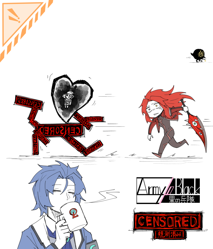 E.G.O (Project Moon) Rule 34 Image