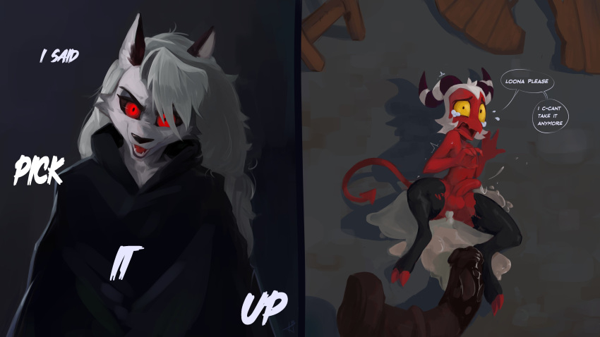 Death (Puss In Boots) Rule 34 Image