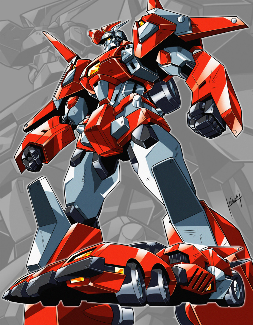 Kouichi (Kouichi-129) Rule 34 Image