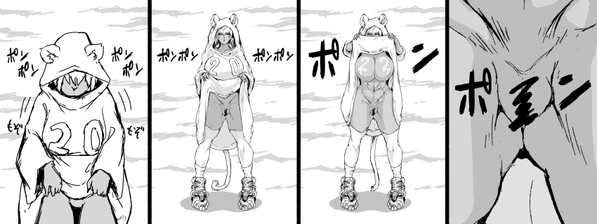 New Year Rule 34 Image