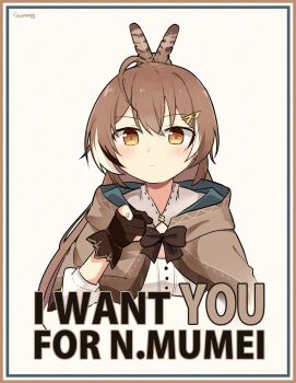 Nanashi Mumei (1st Costume) Rule 34 Image
