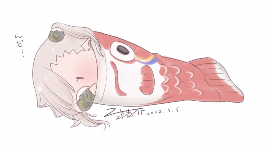 Chanto Suenai Kyuuketsuki-Chan Rule 34 Image