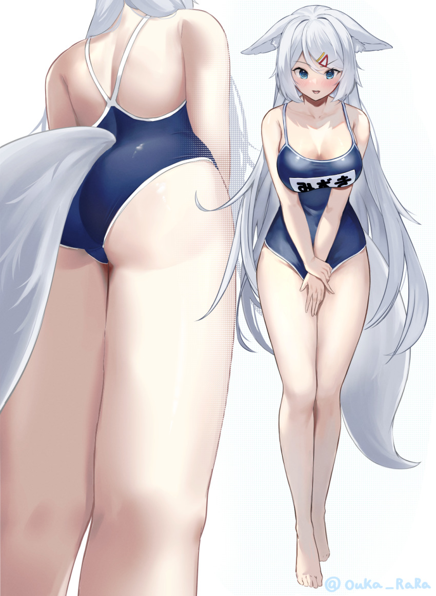 Mizuki (Vtuber) Rule 34 Image