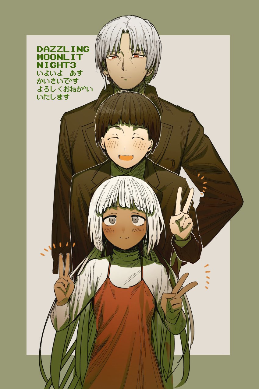 Limbus Company Rule 34 Image