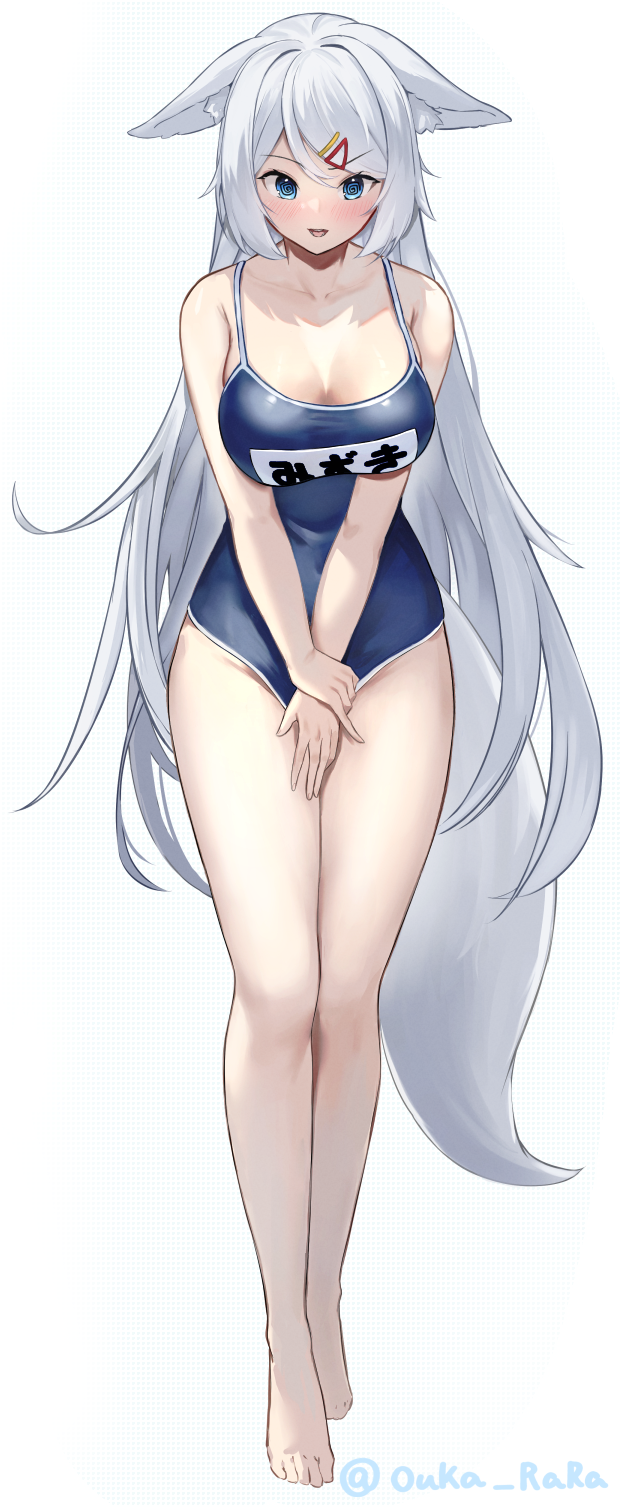 Mizuki (Vtuber) Rule 34 Image