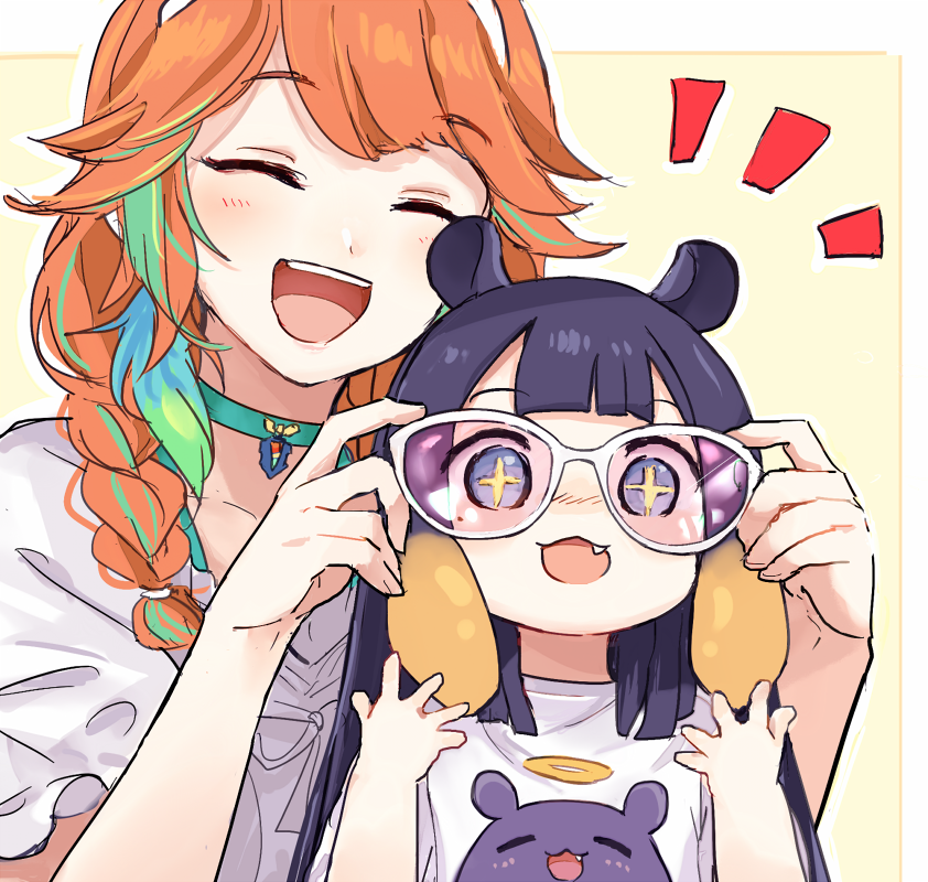 Ninomae Ina'Nis (Hololive) Rule 34 Image