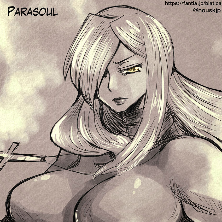 Parasoul (Skullgirls) Rule 34 Image