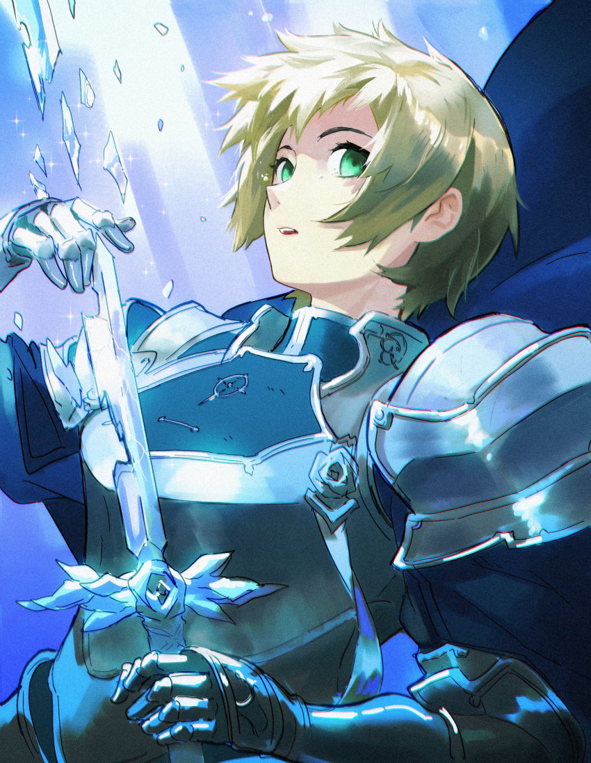 Eugeo (Sword Art Online) Rule 34 Image