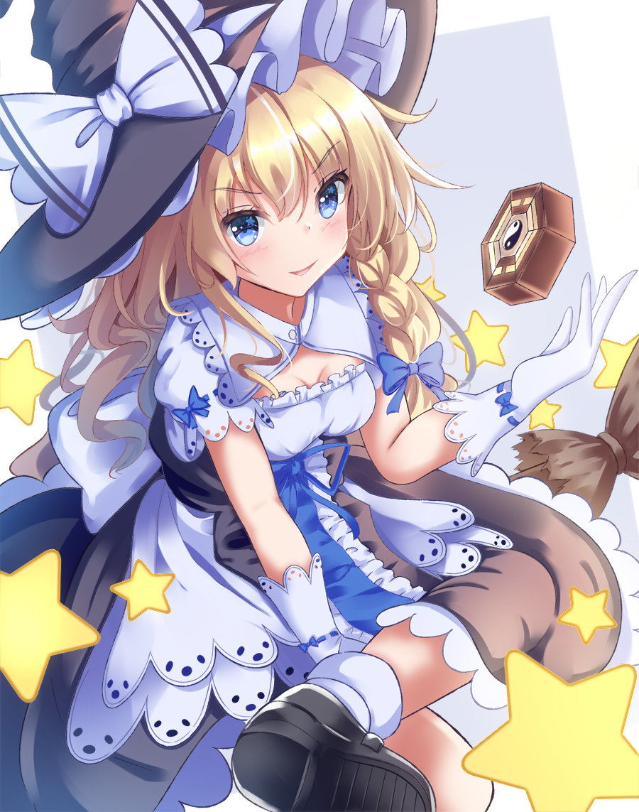 Kirisame Marisa (Touhou) Rule 34 Image