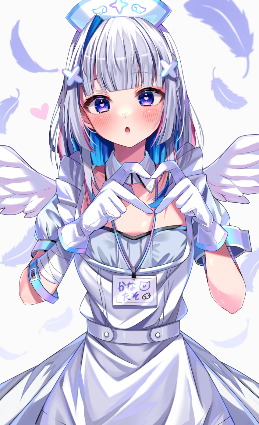 Amane Kanata (Hololive) Rule 34 Image