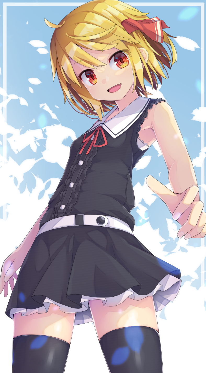 Rumia (Touhou) Rule 34 Image