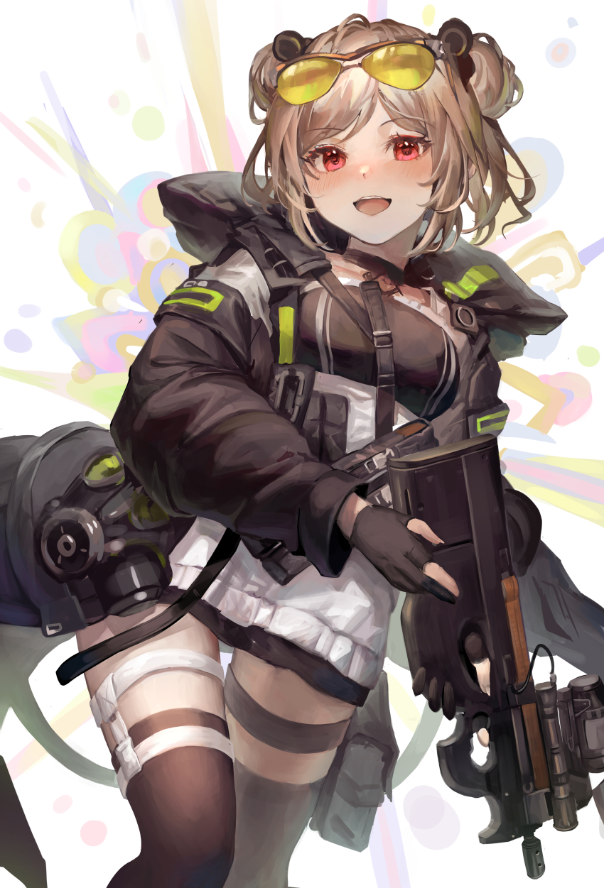 Girls' Frontline Rule 34 Image