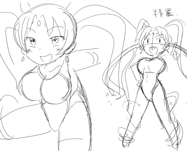 Breasts Rule 34 Image