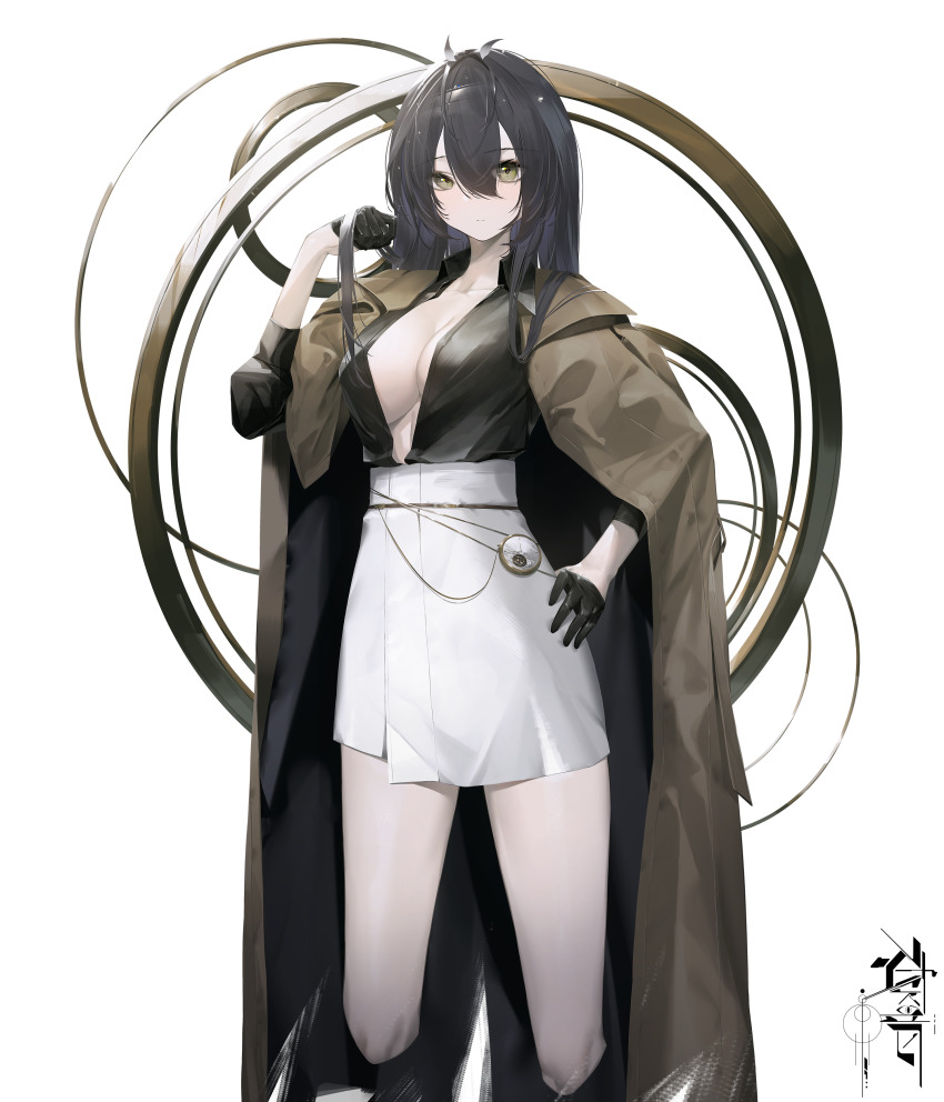 Indomitable (Azur Lane) Rule 34 Image