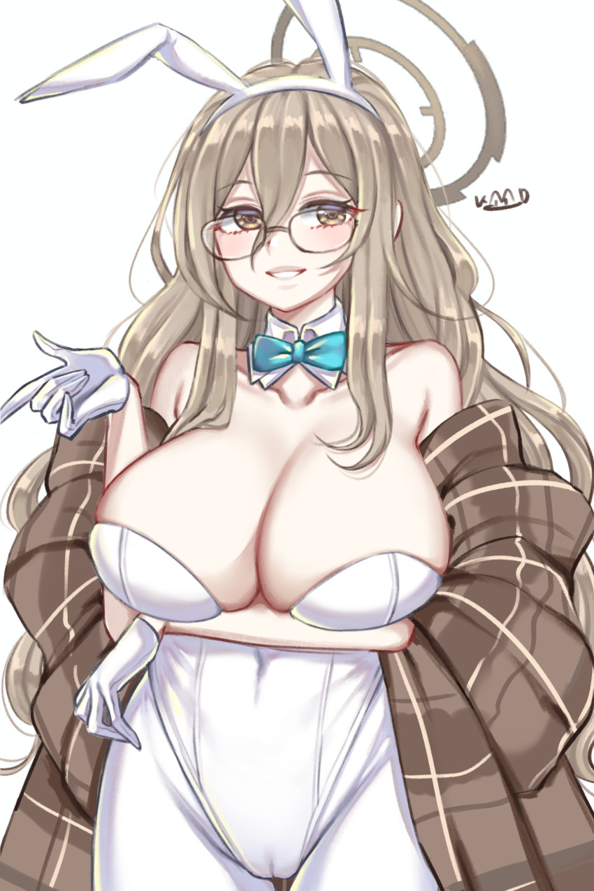 Akane (Blue Archive) Rule 34 Image