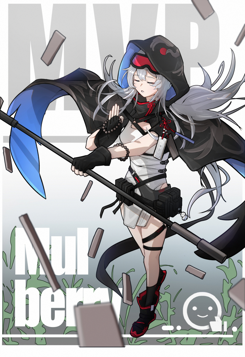 Mulberry (Arknights) Rule 34 Image