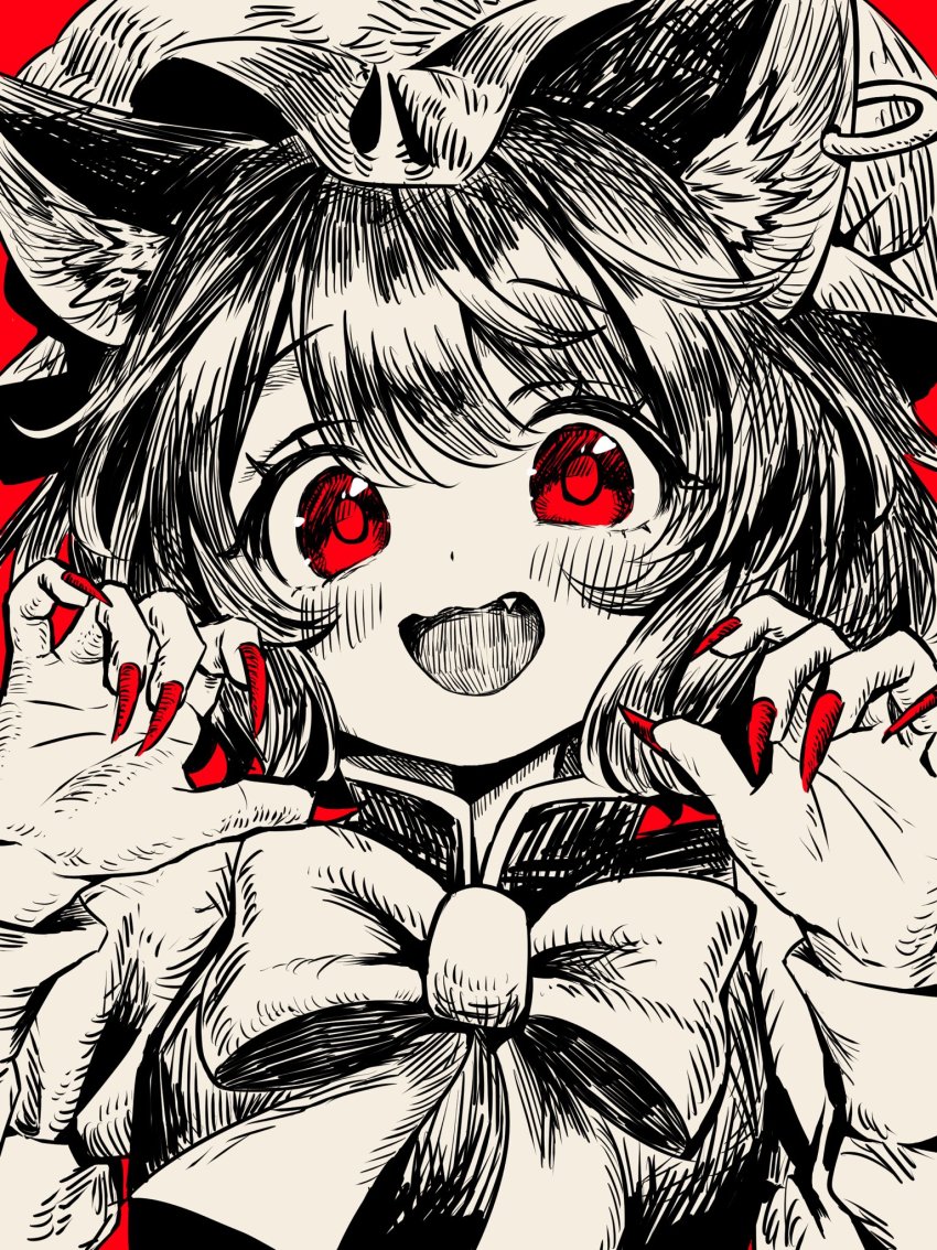 Chen (Touhou) Rule 34 Image
