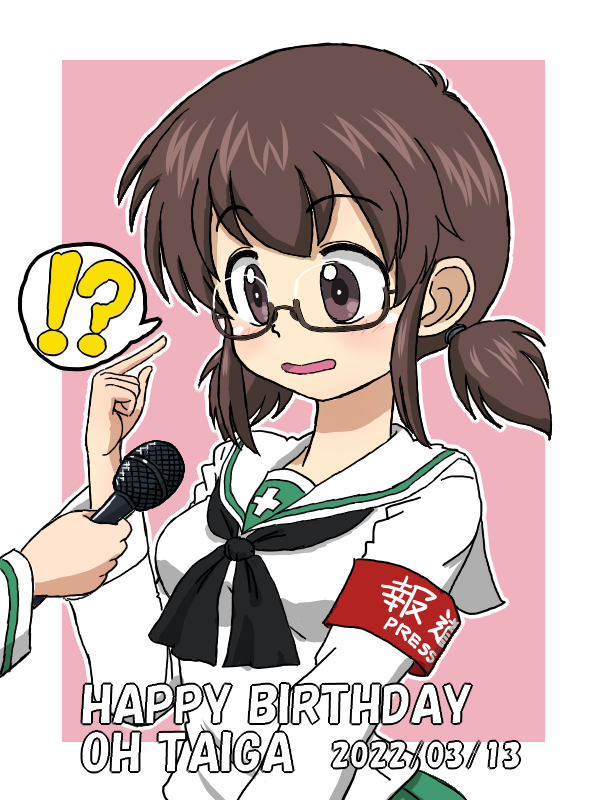 Girls Und Panzer Rule 34 Image