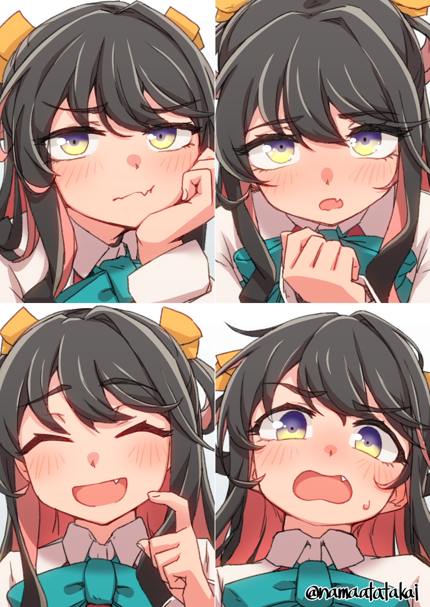 Naganami (Kancolle) Rule 34 Image