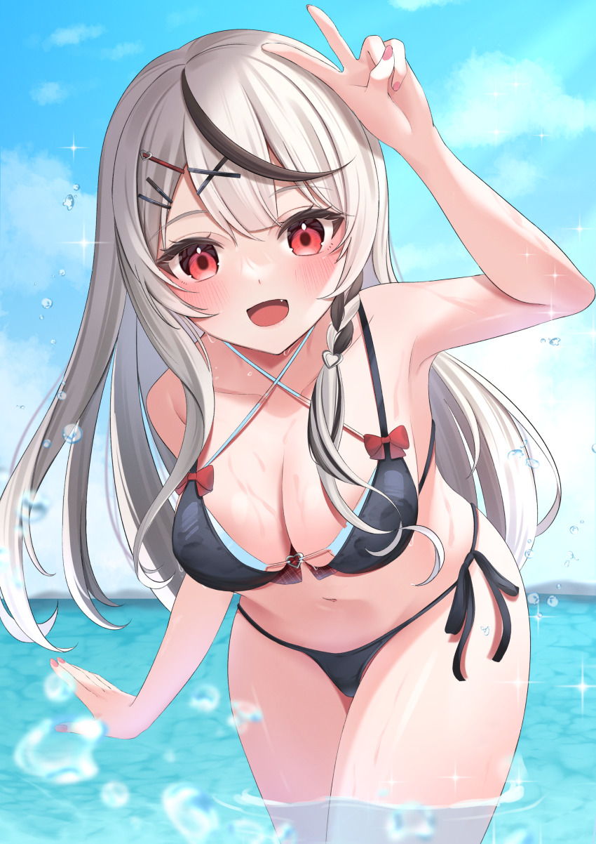 Sakamata Chloe (Hololive) Rule 34 Image