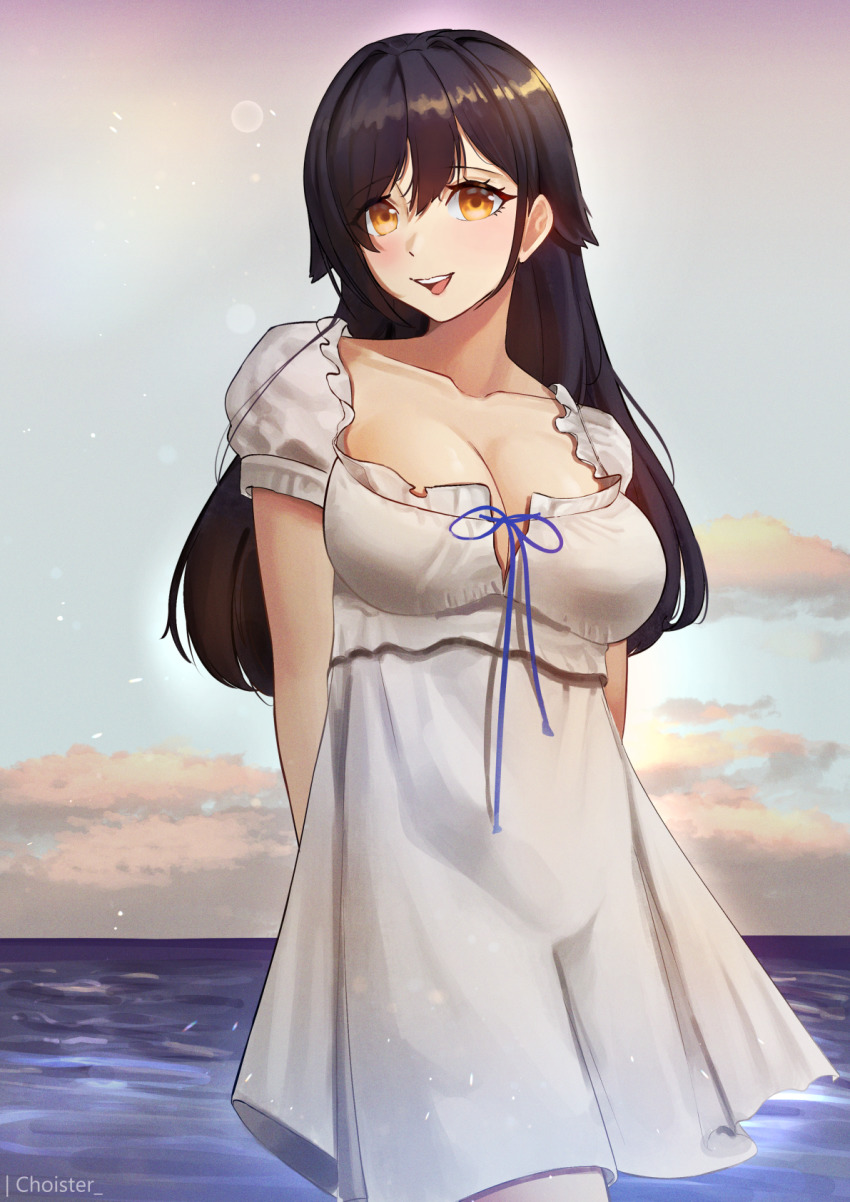 Choukai (Azur Lane) Rule 34 Image