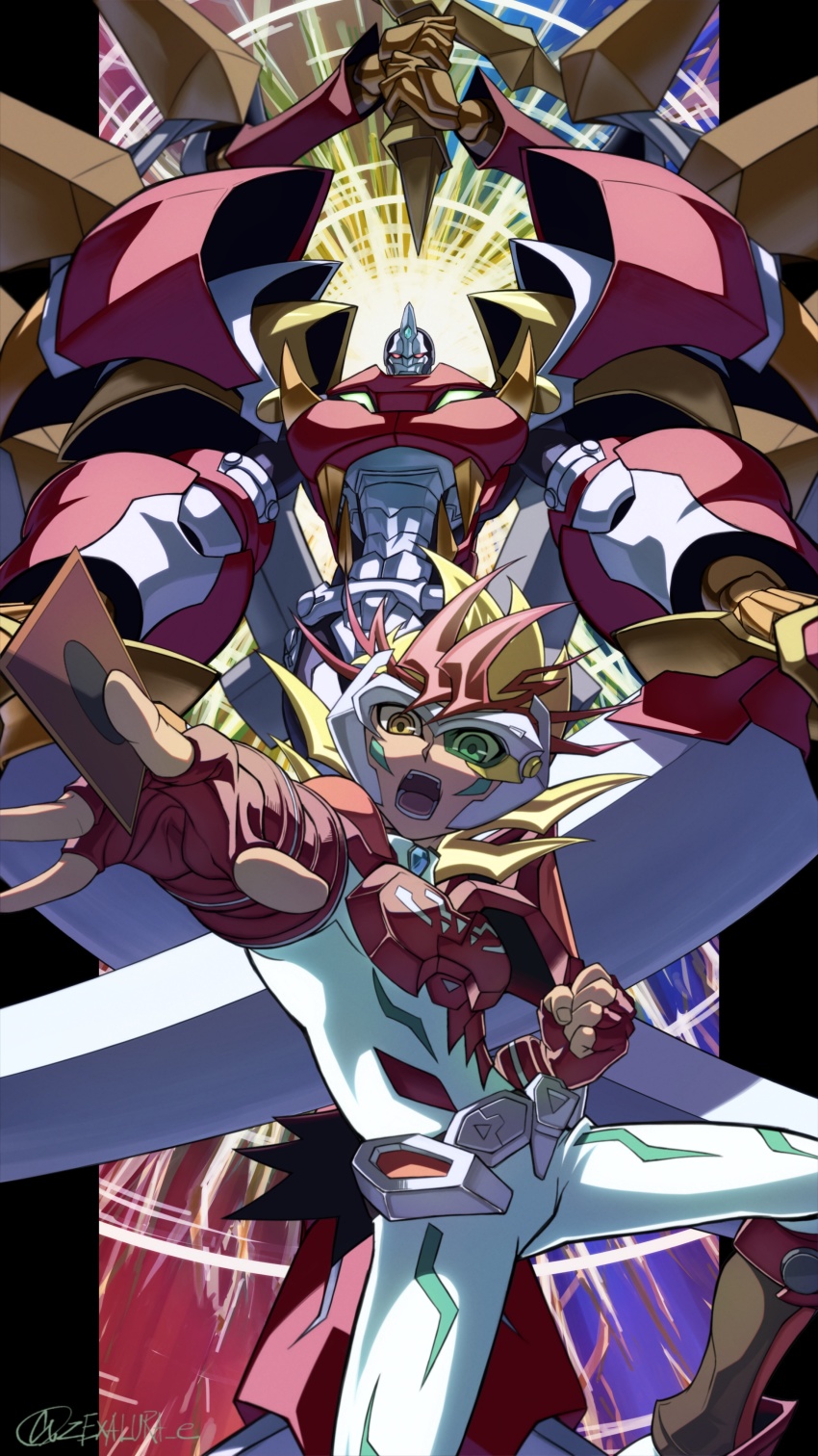 Yu-Gi-Oh! Rule 34 Image