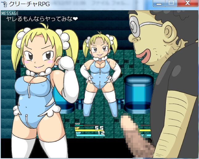 Blonde Hair Rule 34 Image