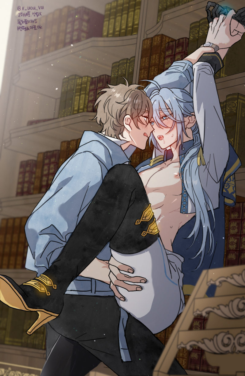 Edmond (Nu Carnival) Rule 34 Image
