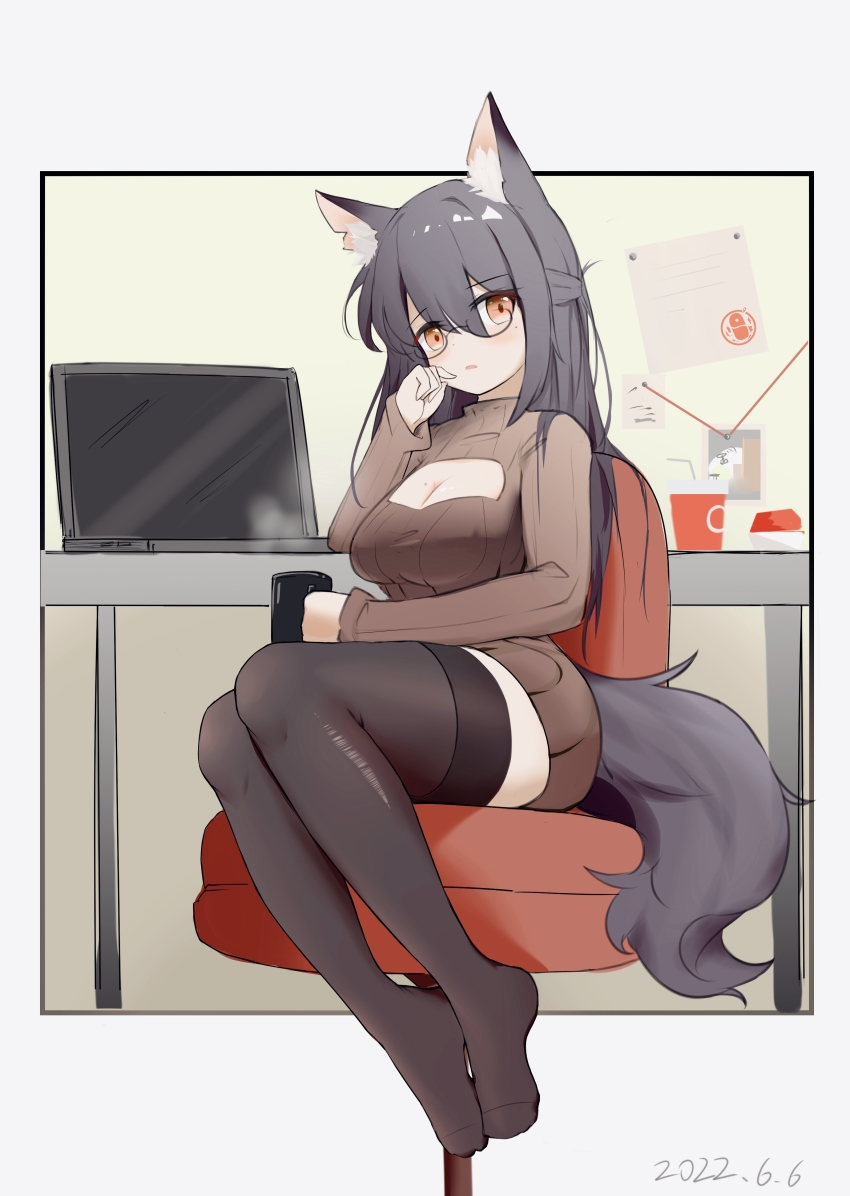 Texas (Arknights) Rule 34 Image