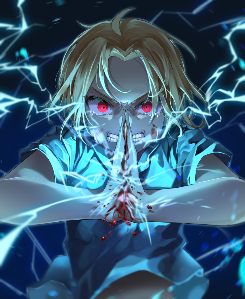 Edward Elric (Fullmetal Alchemist) Rule 34 Image