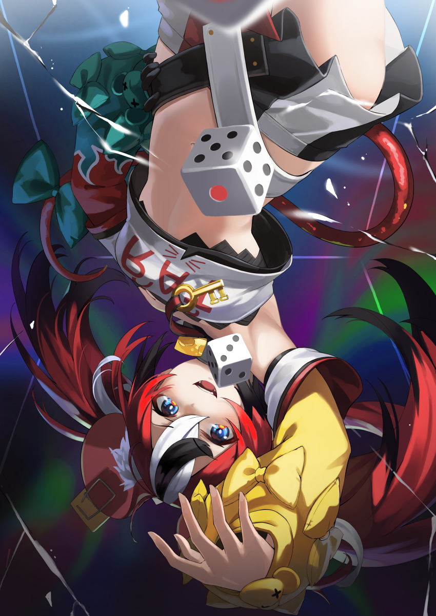 Hakos Baelz (Hololive) Rule 34 Image