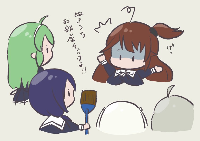 Tanaka Ichi (Assault Lily) Rule 34 Image